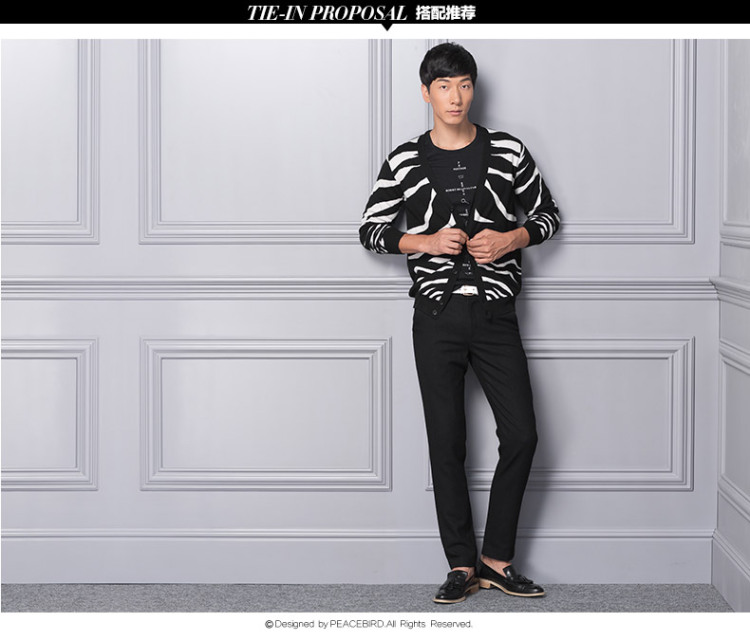 太平鸟男装新款男士针织衫\<em>斑马纹开衫</em>潮8131