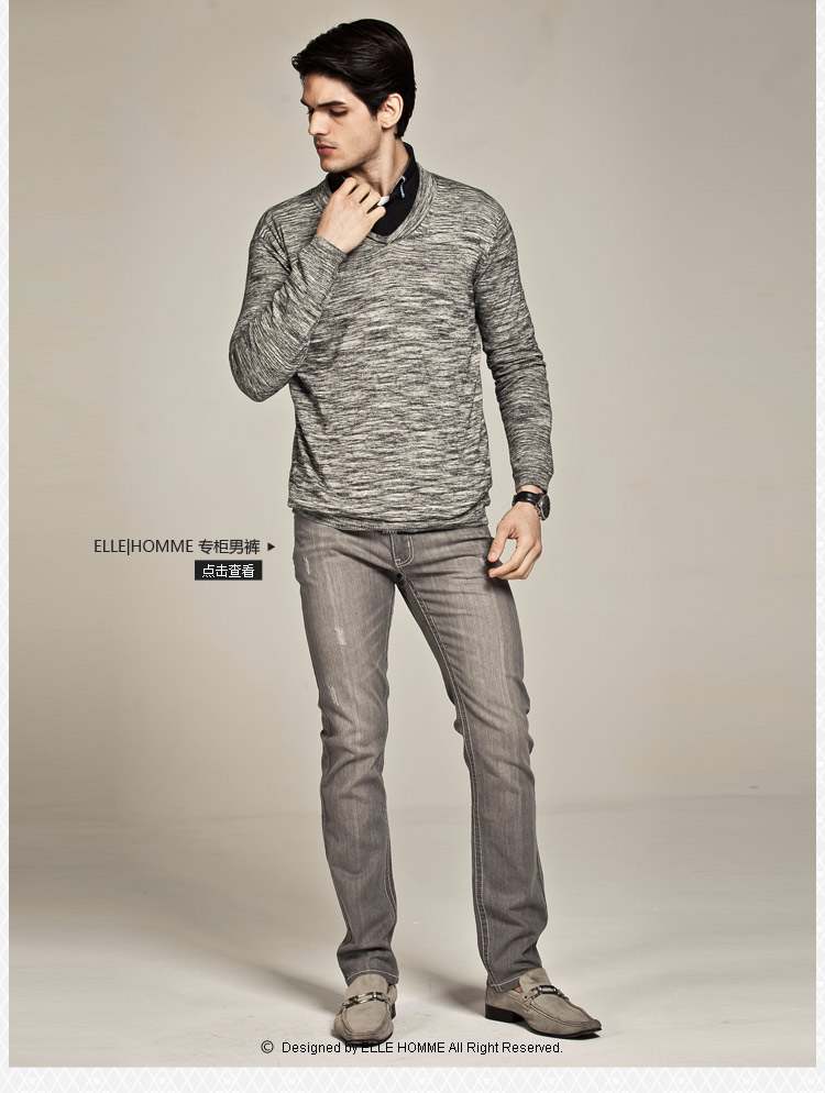 法国奢侈品牌Elle homme精品商务男装 专柜正