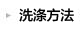 
                                        爱斯基摩人 毛毯子 加厚珊瑚绒毛毯被 法兰绒空调毯 儿童冬季用盖毯 格百丽 180*200cm                
