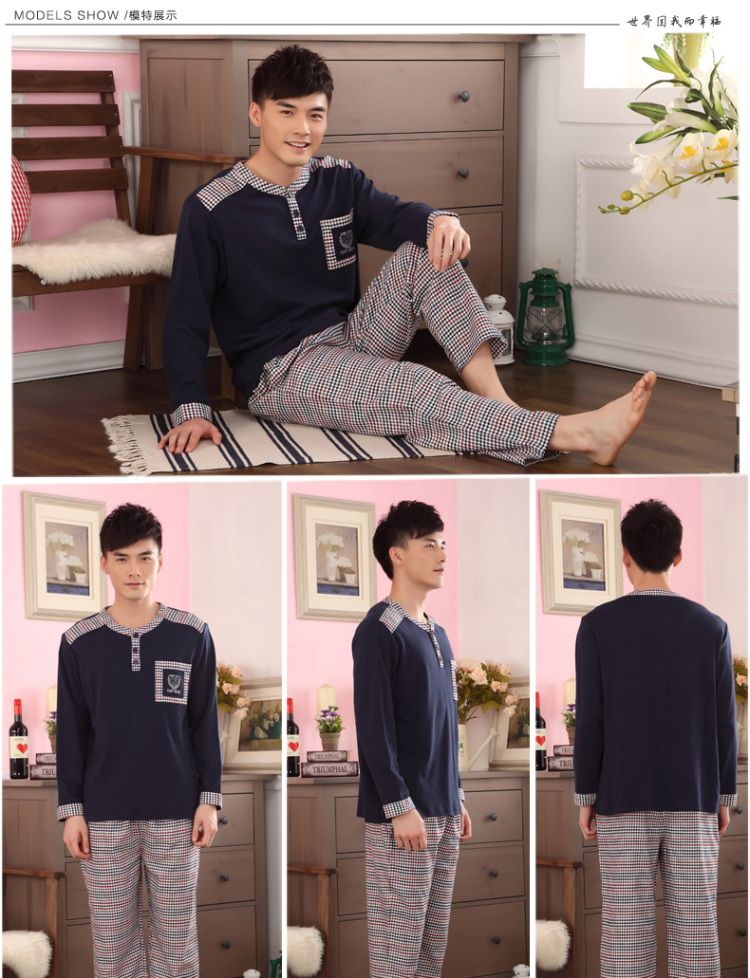 派邦奴正品春秋款男士格子<em>睡衣</em> 纯棉<em>长袖套装</em>