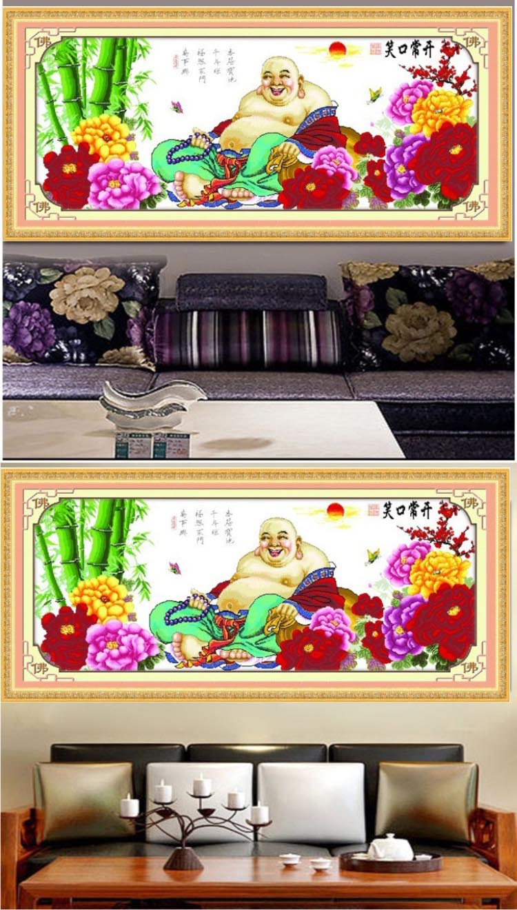 
                                        爱度ks 印花布十字绣客厅卧室系列大幅画弥勒佛1米7大版笑佛 客厅大画 参考尺寸171*73cm                