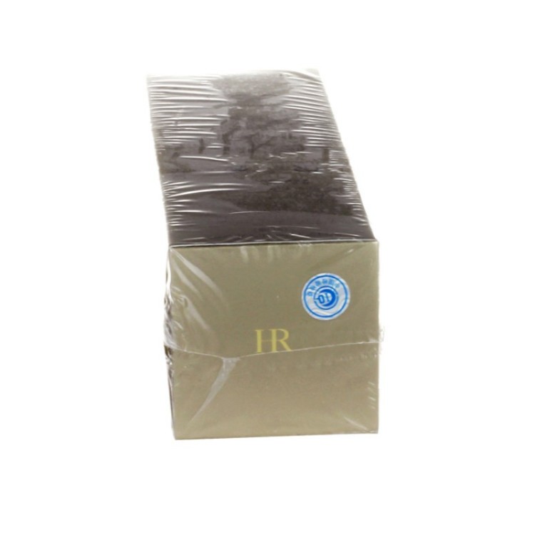 专柜正品 HR\/赫莲娜修护菁华乳液75ml 极致之