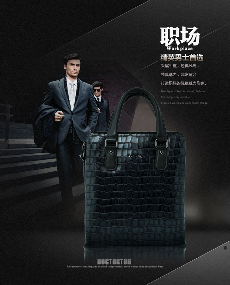 意大利登喜路doctortoh品牌