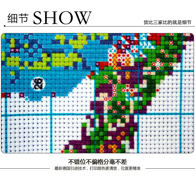 金字塔 十字绣马到成功八骏图 钻石画满钻方钻马到成功 印花十字绣客厅大画 钻石画 八骏奔腾1.9米