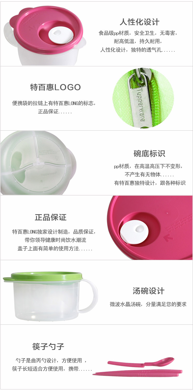 特百惠午餐便当包便携郊游包午餐套装 简约2件套蓝