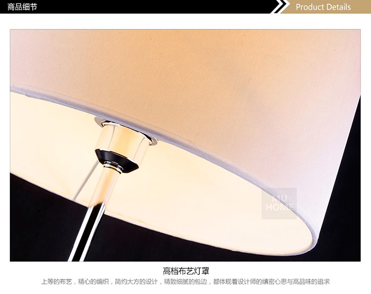 沐家灯饰 水晶灯客厅灯落地灯 卧室灯具书房灯 现代简约MR004 奢华K9水晶落地灯