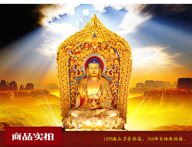 佑善阁开光淘灵运阁不动尊菩萨本命佛挂饰汽车