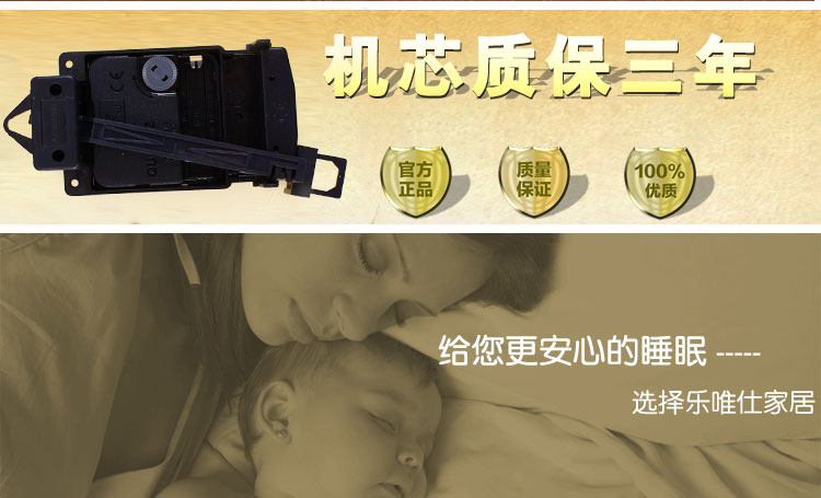丽盛罗马竖琴欧式静音复古壁挂钟创意客厅石英钟卧室时钟挂表时尚钟表别墅办公室挂表 D604FS
