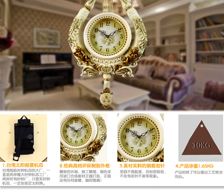 丽盛罗马竖琴欧式静音复古壁挂钟创意客厅石英钟卧室时钟挂表时尚钟表别墅办公室挂表 D604FS