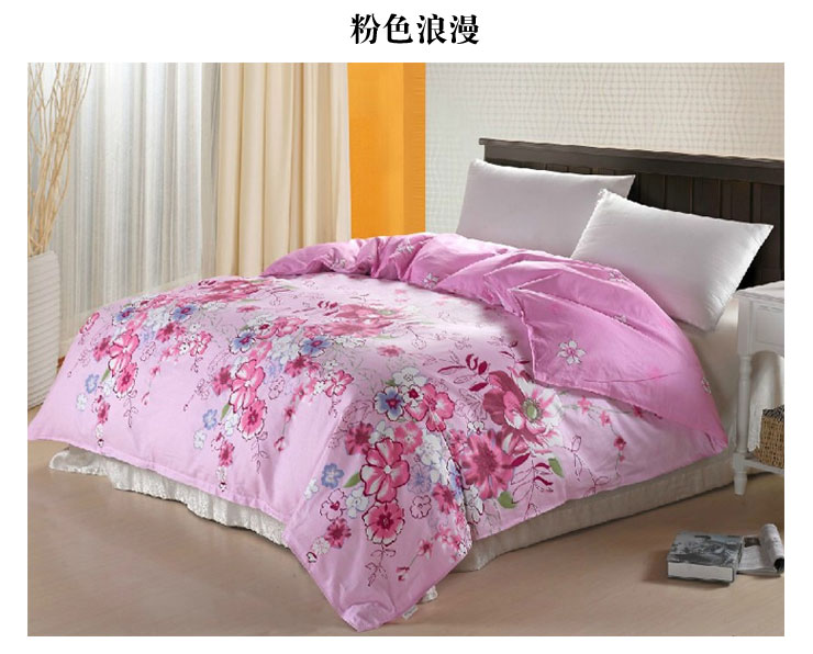 
                                                            思侬家纺全棉被套单件200x230cm 双人床上用品 1.8米床1.5米床纯棉被罩 彩虹桥 200X230cm                