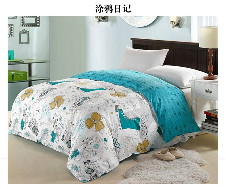 
                                                            思侬家纺全棉被套单件200x230cm 双人床上用品 1.8米床1.5米床纯棉被罩 彩虹桥 200X230cm                