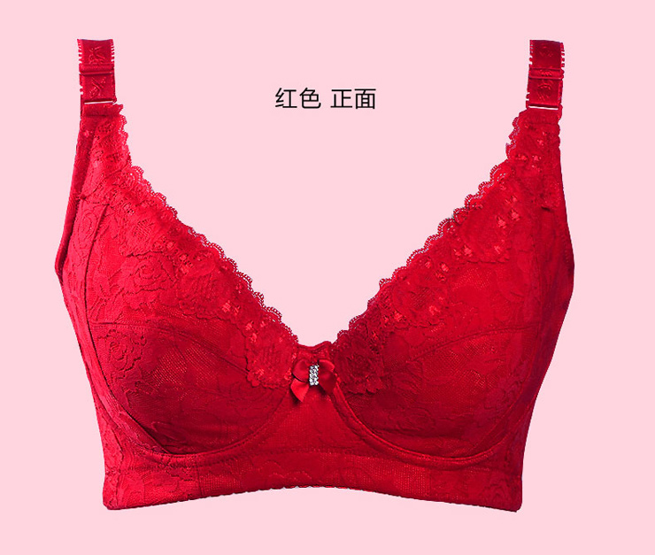 套装SIYUNXUN<em>文胸</em>女士内衣专柜正品<em>胸罩</em>聚拢