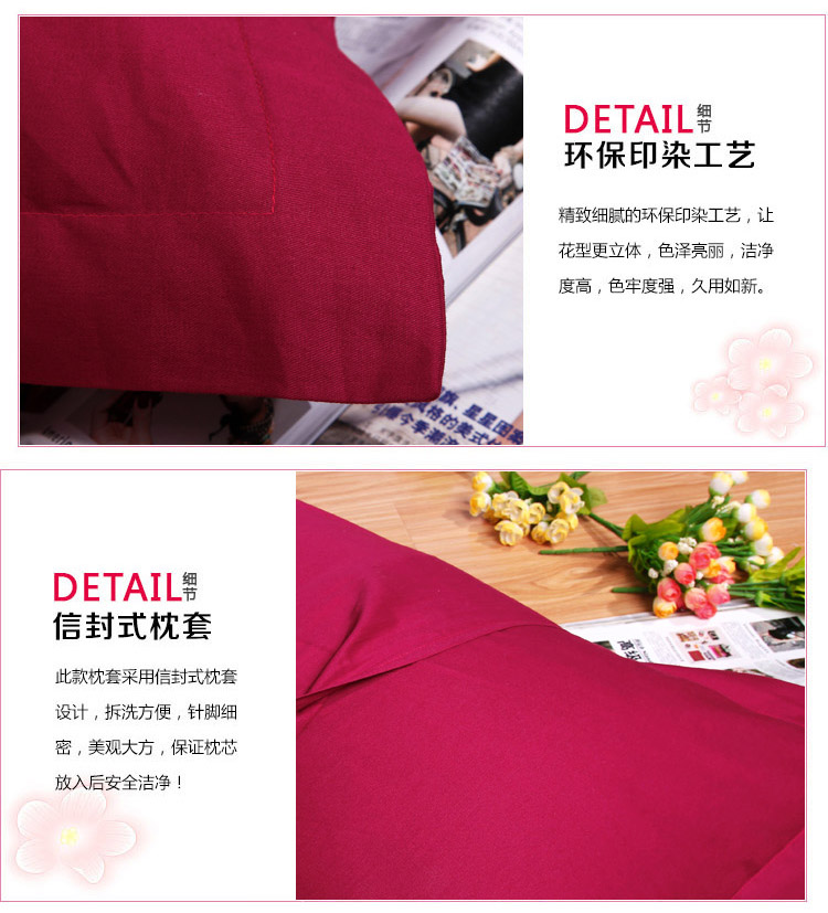 唯尔来特纯棉枕头套全棉枕套一对纯色宽边信封式素色47*74cm 翠绿 枕套一对装
