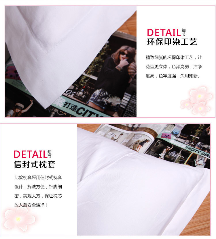 唯尔来特纯棉枕头套全棉枕套一对纯色宽边信封式素色47*74cm 翠绿 枕套一对装