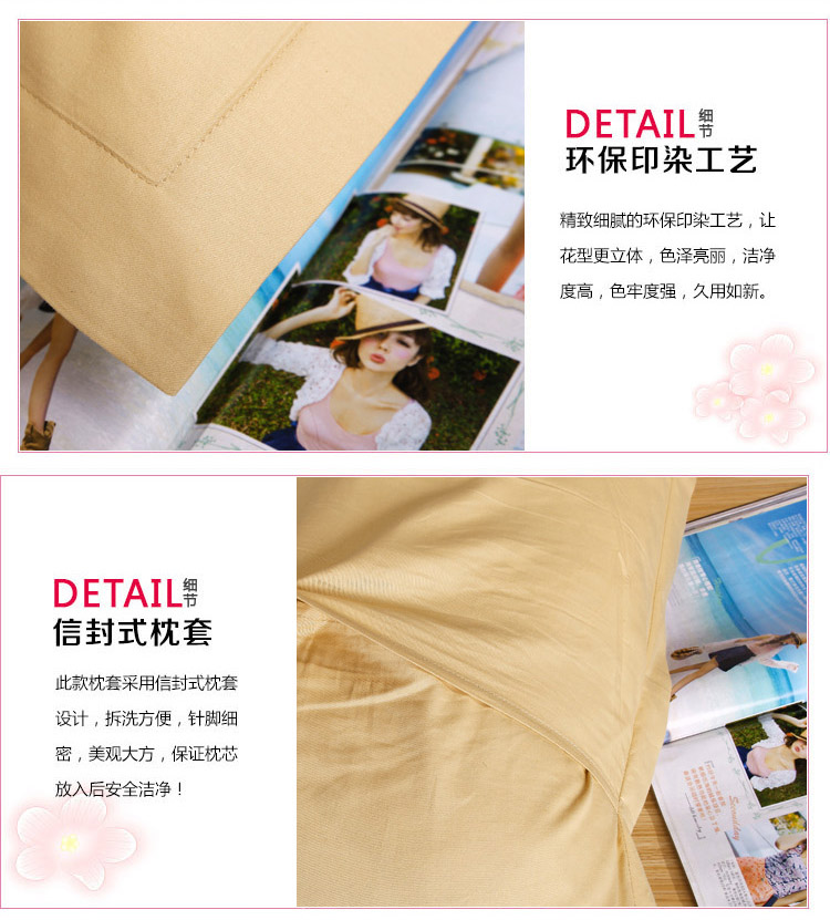 唯尔来特纯棉枕头套全棉枕套一对纯色宽边信封式素色47*74cm 翠绿 枕套一对装