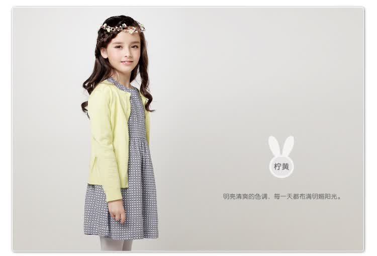 <em>安奈儿</em>Annil<em>童装</em> <em>女童</em>开衫毛衣 2014春装新款 