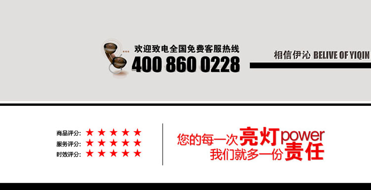 【买一送一】伊沁 空调蚊帐1.8米床 单人1.5米床不锈钢支架落地蚊帐 心旅奇缘-粉色 1.2*2.0m床加高加粗25mm支柱