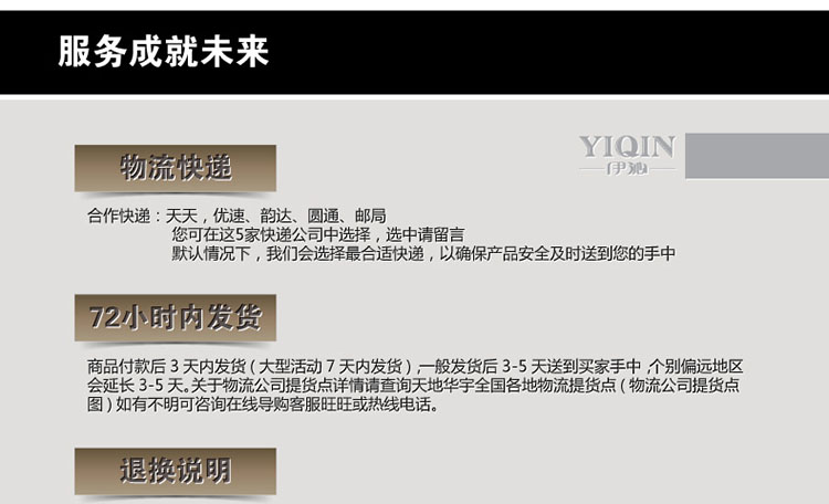 【买一送一】伊沁 空调蚊帐1.8米床 单人1.5米床不锈钢支架落地蚊帐 心旅奇缘-粉色 1.2*2.0m床加高加粗25mm支柱