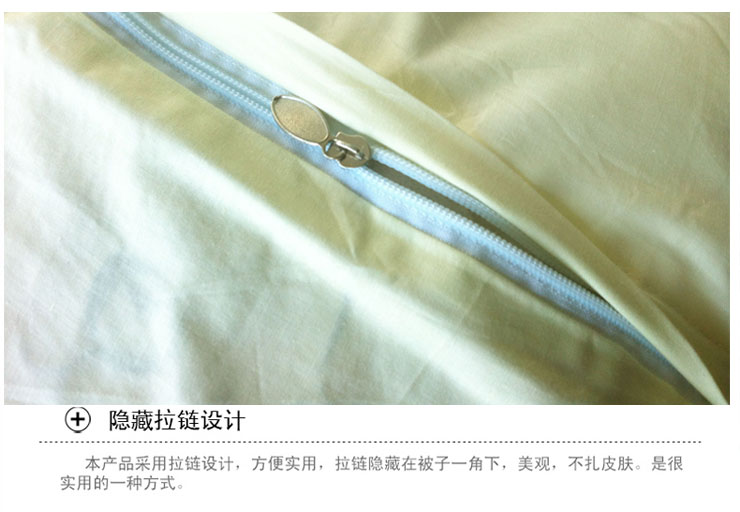 
                                        思侬纯棉绣花卡通儿童被套单件150 200 全棉学生宿舍被罩1.2米床1.2m单人床 快乐小仙女                