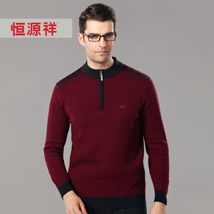 ■恒源祥男士羊毛衫正品半高领2014冬装<em>厚</em>款