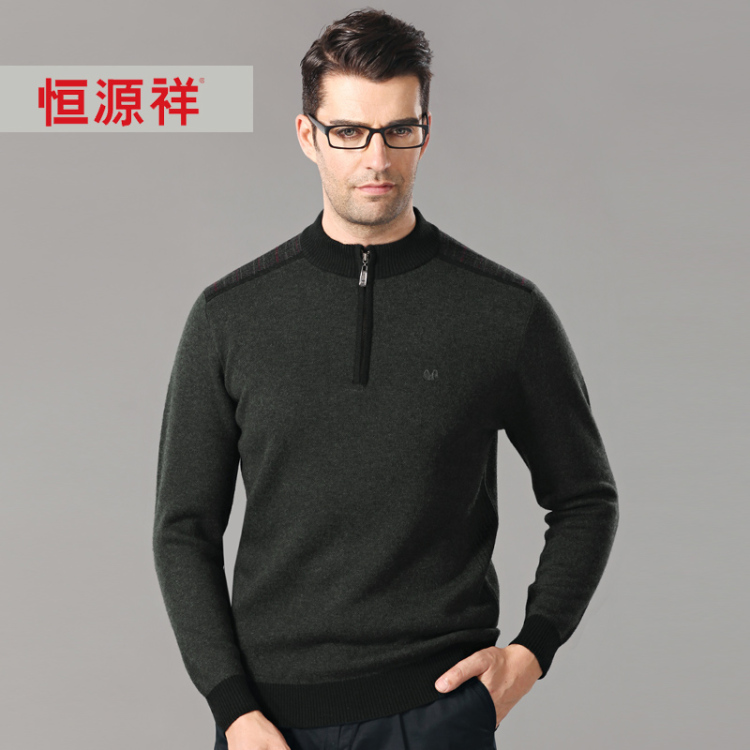 ■恒源祥男士羊毛衫正品半高领2014冬装<em>厚</em>款