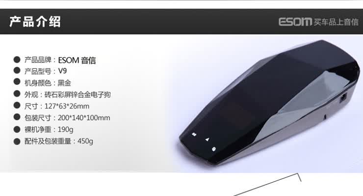 韩国买奢侈品_韩国人均9件奢侈品(2)
