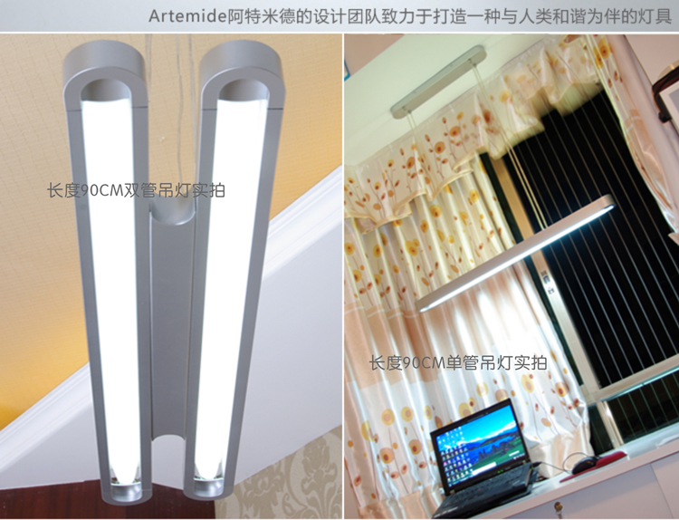 集和 T5壁灯直尺壁灯 现代简约床头灯 时尚书房灯镜前灯具楼梯灯饰 34CM铝质银色壁灯