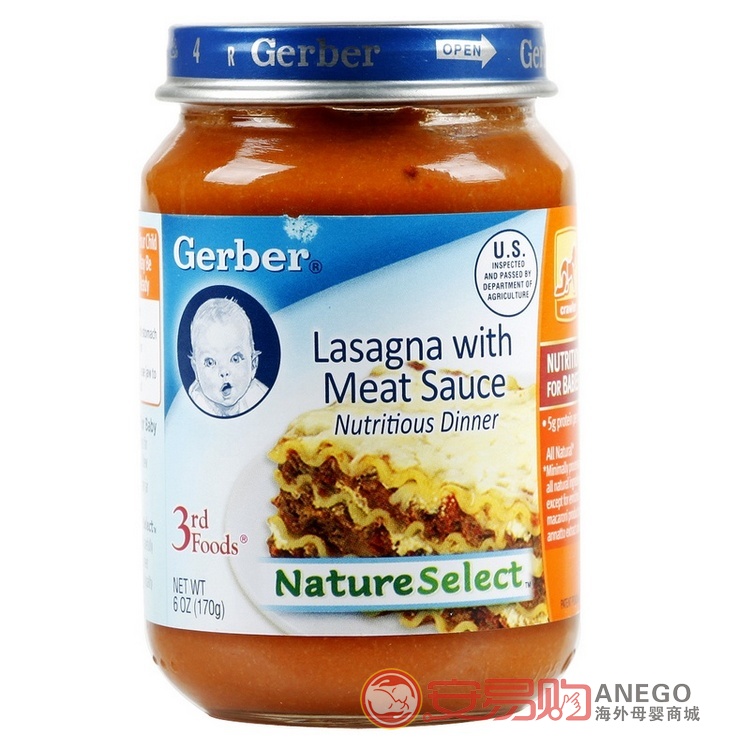 美国GERBER嘉宝3阶段8个月以上婴儿肉泥蔬