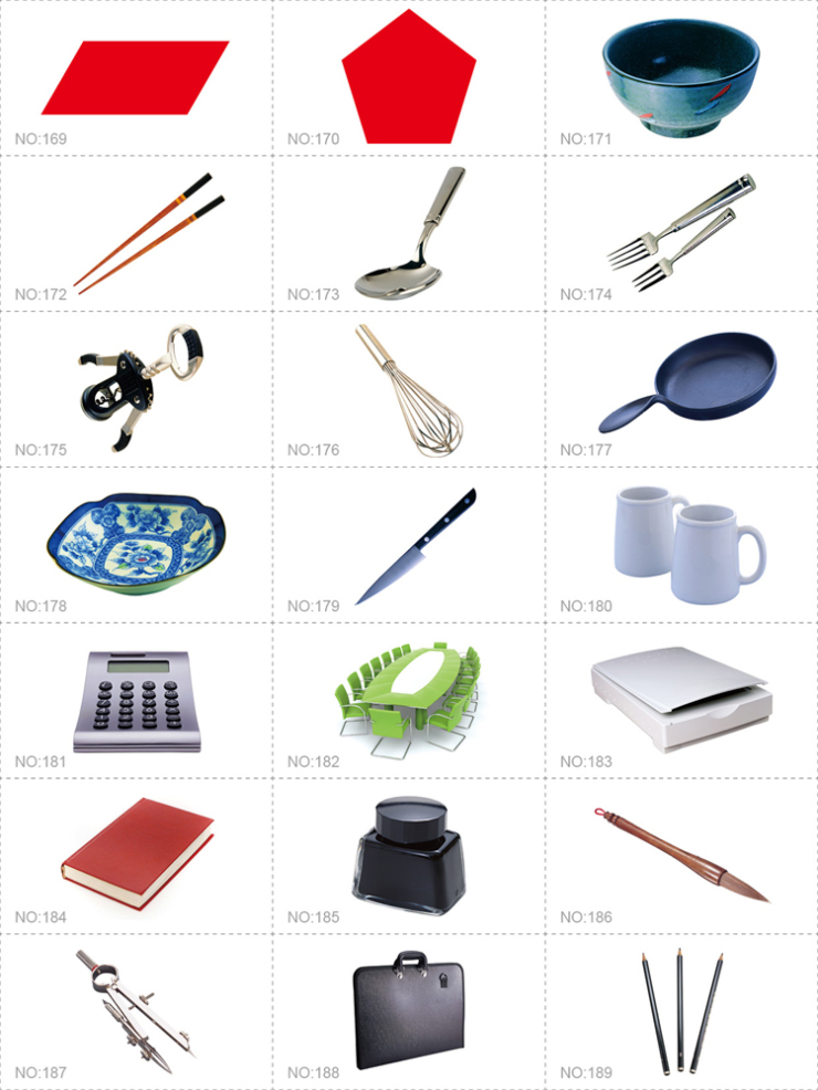 乐优右脑杜曼闪卡 中英图文游戏配对卡 百科配