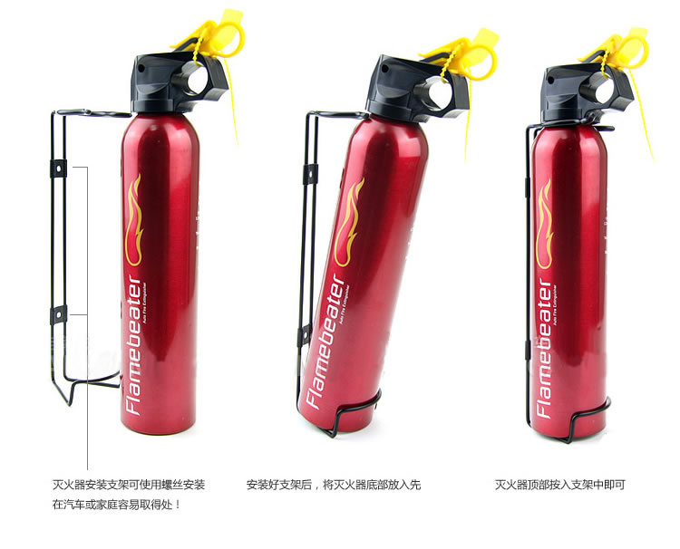 木丁西 车载干粉灭火器 车用灭火器固定支架 迷