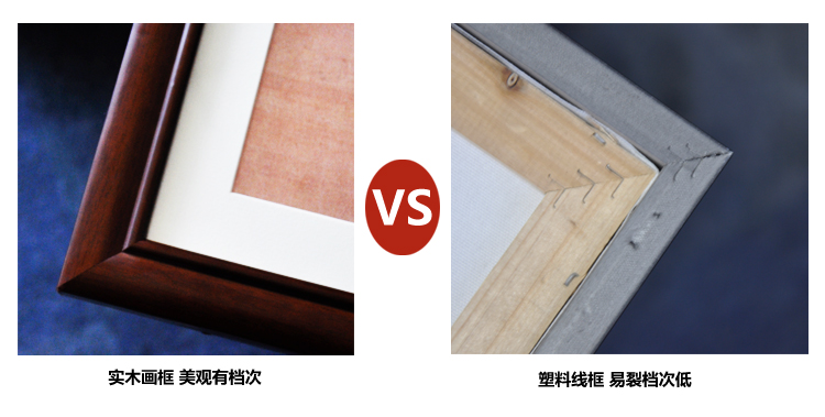 
                                        室全室美有框客厅卧室餐厅办公室复古中式田园风格山水壁挂画中国画装饰画挂画水墨风景花卉牡丹 傲雪红梅 60cm*90cm/幅                
