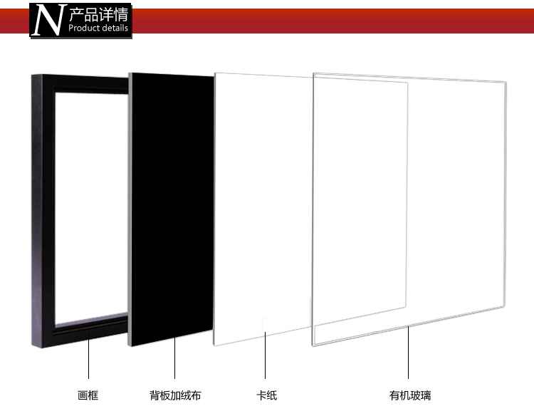 
                                        室全室美有框客厅卧室餐厅办公室复古中式田园风格山水壁挂画中国画装饰画挂画水墨风景花卉牡丹 傲雪红梅 60cm*90cm/幅                