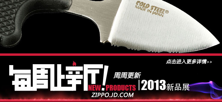 车<em>防身工具</em>性价比 <em>女生防身工具</em>质量好推荐