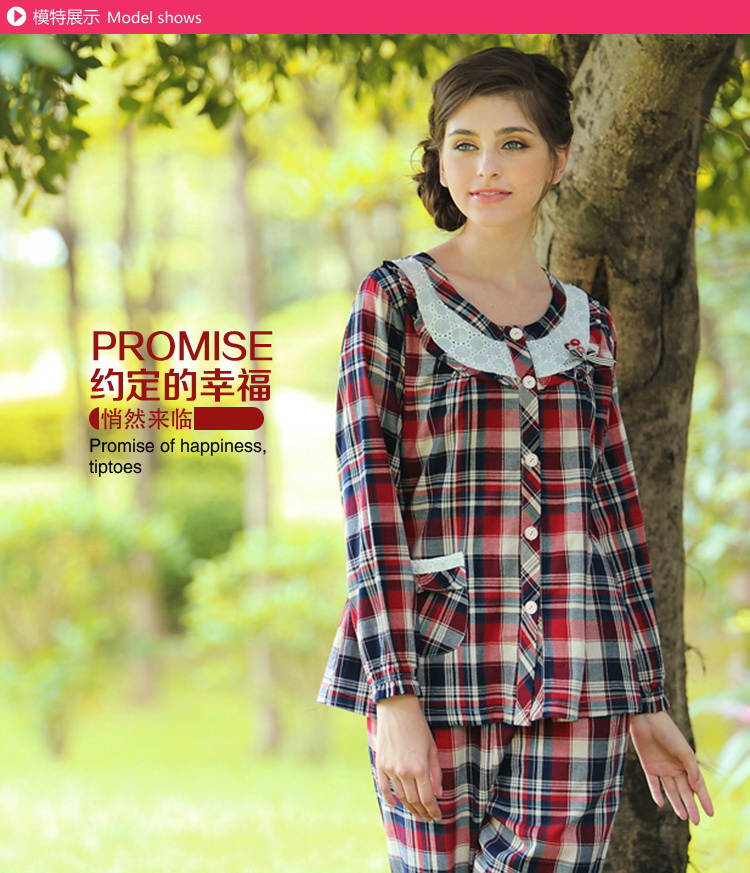 维慕诗VIMUSE <em>春季浪漫情侣睡衣</em>纯棉梭织休闲