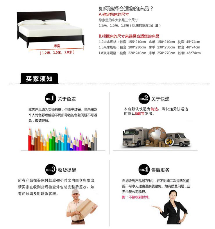 
                                        思侬家纺法兰绒压花毛毯单人 学生宿舍纯色简约珊瑚绒毯子毛毯盖毯毛毯被加厚款 毛毯床单 驼色 150X200cm毛毯                