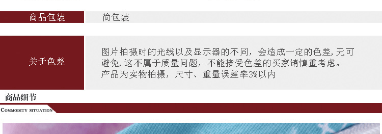 觉趣被套 全棉单人被套被罩单个被套纯棉 时光之梦 单人双人 150*200cm