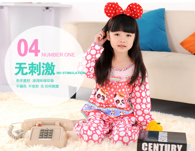 阿拉兜 纯棉儿童<em>睡衣</em> <em>秋季</em>长袖<em>长裤套装</em> 女孩家