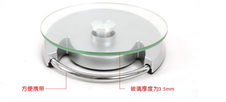 烘焙玻璃电子称厨房秤