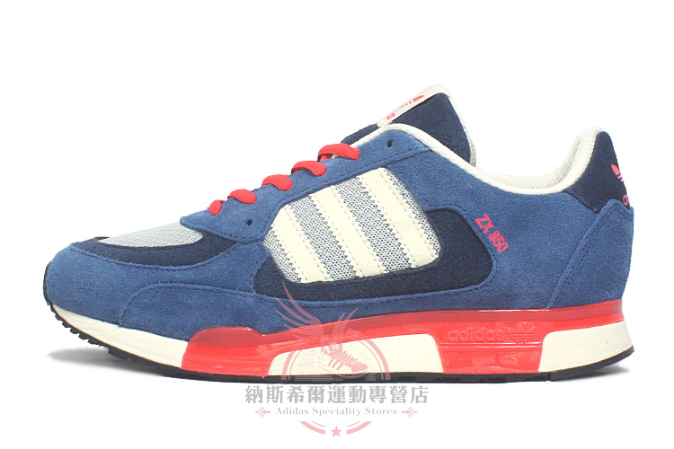 9月新品adidas阿迪达斯三叶草zx850高端潮流