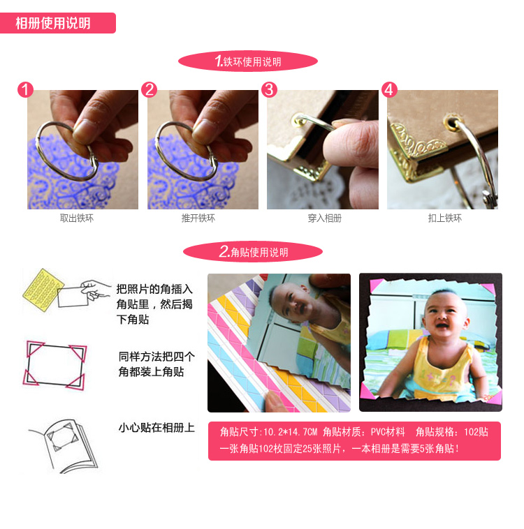 天字一号 创意diy蒲公英相册本 粘贴式韩国DIY手工宝宝情侣影集