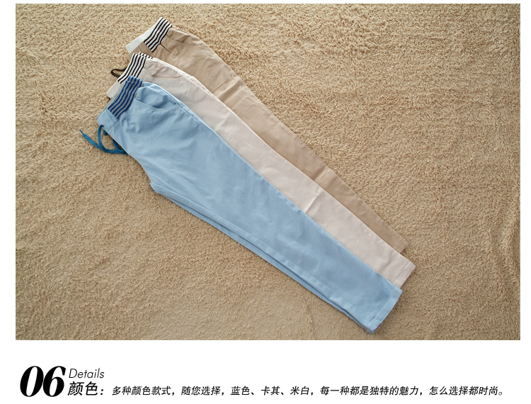 晨芙韩版大码哈伦裤潮 胖mm长裤子时尚运动宽松休闲女裤 拉链口袋螺纹松紧腰裤版型 白色 L