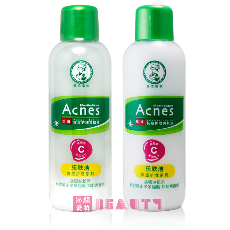 曼秀雷敦乐肤洁抗痘护理爽肤液150ml 价格、套