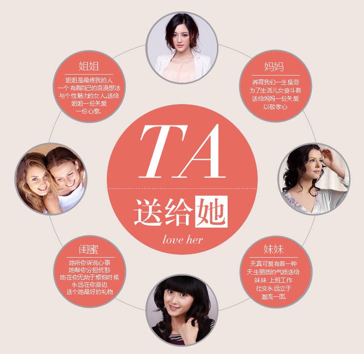 会2014新款韩版连衣裙女套衫<em>两件套裙子春</em>11