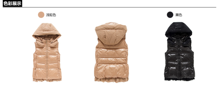 森马女装 2013<em>冬装</em>新款 <em>女士棉马甲</em>甜美风淑女