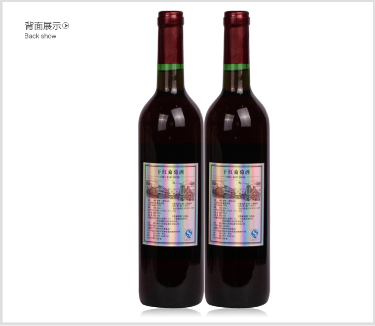 威特马凯 双支木盒派奇橡木桶干红葡萄酒礼盒