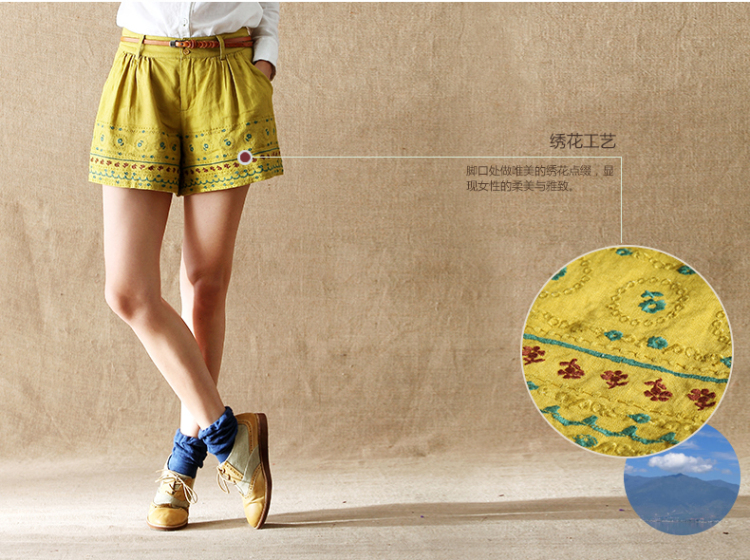 <em>茵曼短裤女</em>夏宽松2014春夏装新款亚麻绣花显