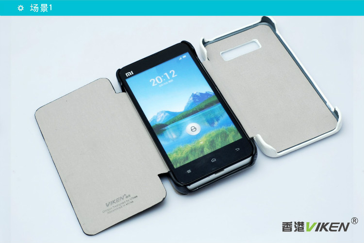 热销 维肯 小米2S手机套 适用于小米2S手机保