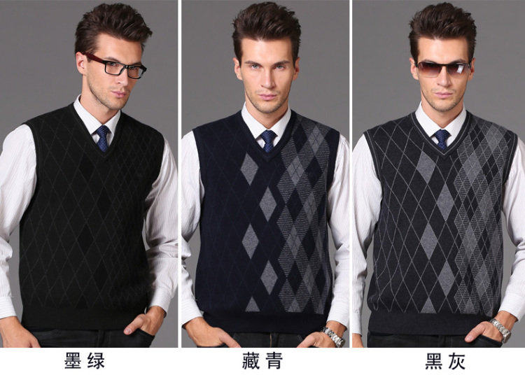恒源祥男羊毛<em>背心毛衣马甲男</em>2013秋冬新款男