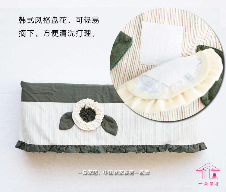 
                                        一朵  包邮挂机空调罩格力海尔防尘罩1.5P开机不取2P挂式空调罩套欧式 觅春开机可用2件套 长86厚20                