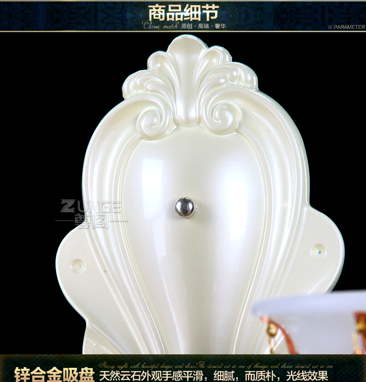 
                                        【3免1】尊阁欧式进口云石水晶灯106别墅客厅餐厅卧室书房水晶壁灯 标准版2头 2头                